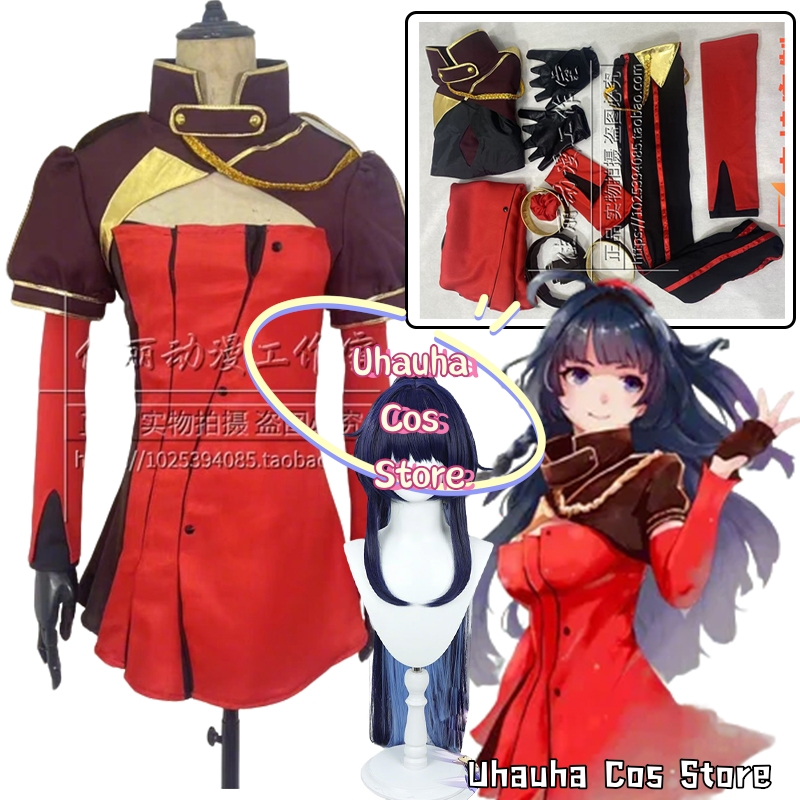 Women Shoes Japan - Uhauha Cos*/คอสเพลย์เกม Honkai Impact 3 ชุดไรเดนเมย์