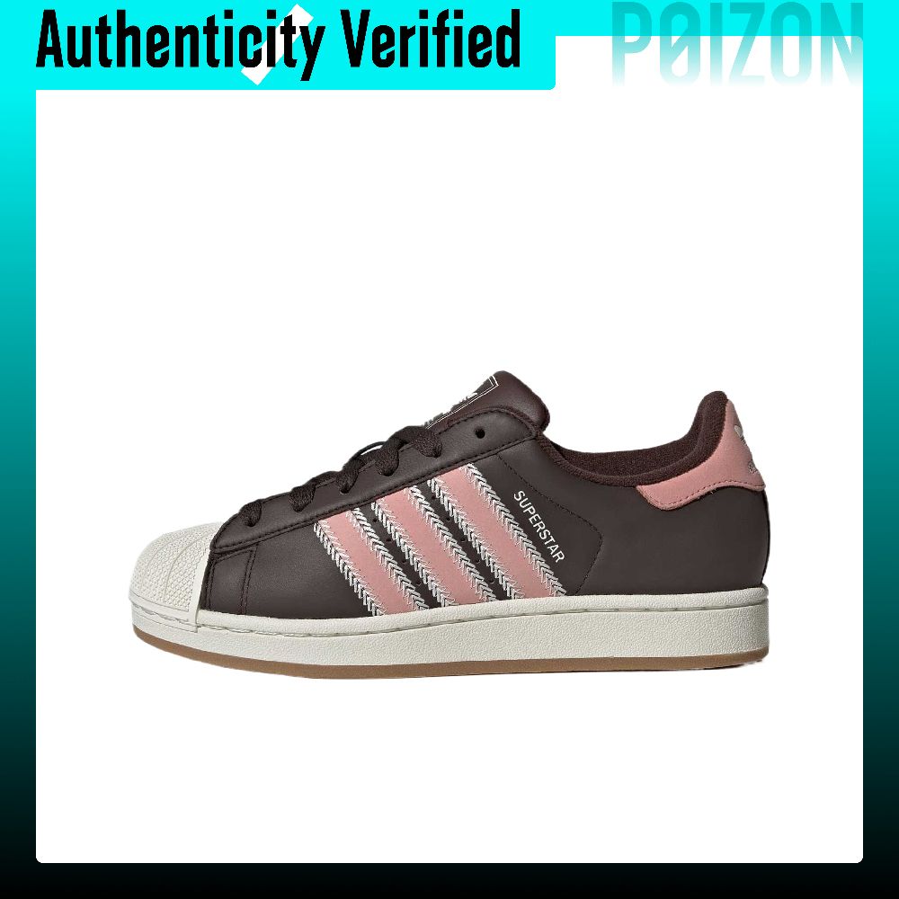 Adidas Shoes Superstar - อาดิดาส ออริจินัลส์ ซุปเปอร์สตาร์ 2 รองเท้าสเก็ตบอร์ดหนังคลาสสิกและอเนกประสงค์สำหรับผู้หญิง JP8167