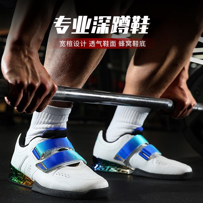 Women'S Shoes For Wide Feet - รองเท้ายกน้ำหนักมืออาชีพสำหรับผู้ชายและผู้หญิง รองเท้าฝึกซ้อมกันลื่น รองเท้าสำหรับเท้ากว้าง รองเท้าสำหรับนักมวยปล้ำ รองเท้าสำหรับชกมวยที่สวมใส่สบาย