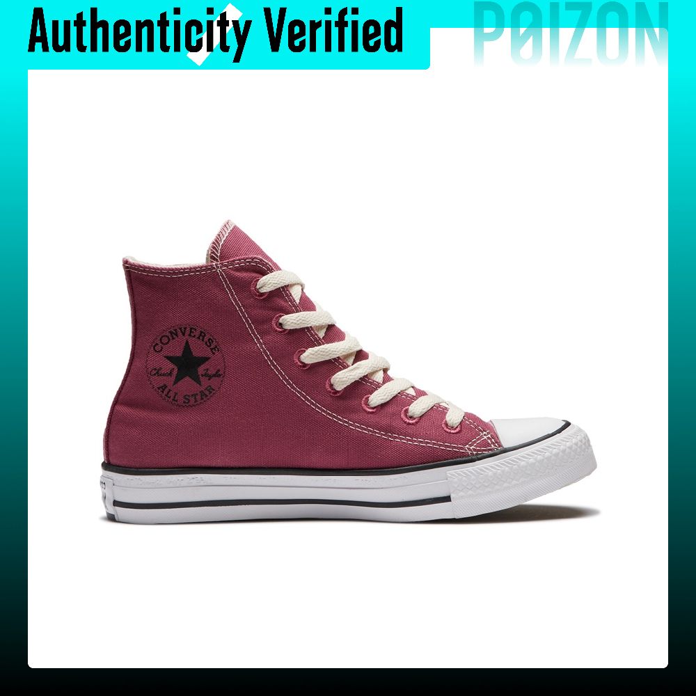 รองเท้าผ้าใบ Converse Chuck Ta - Converse Shoes Chuck Taylor All Star บทวิจารณ์และราคา