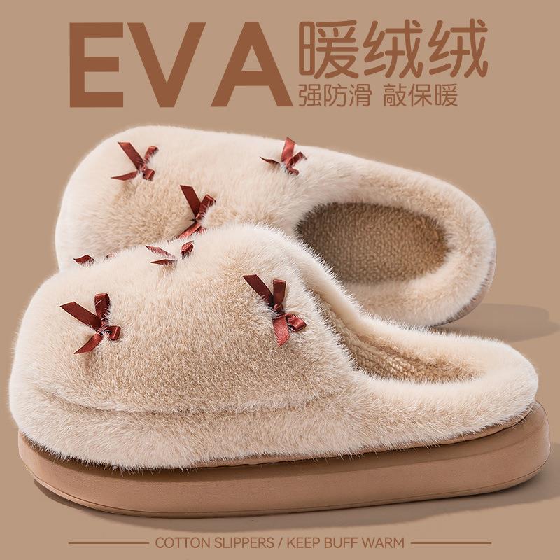 รองเท้าแตะใส่ในบ้านผ้าฝ้ายสำหร - Women Shoes For Winter บทวิจารณ์และราคา