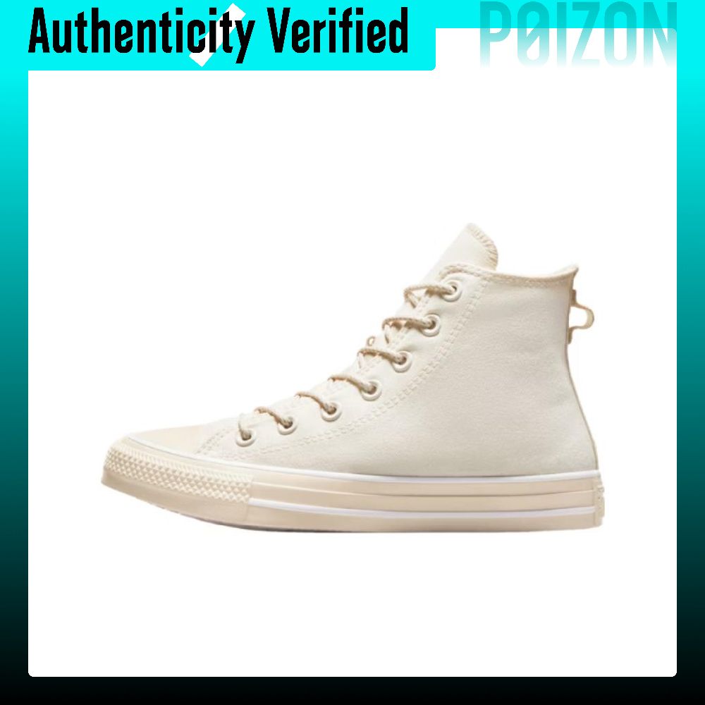 รองเท้าผ้าใบ Converse Chuck Ta - Converse Shoes Chuck Taylor All Star บทวิจารณ์และราคา