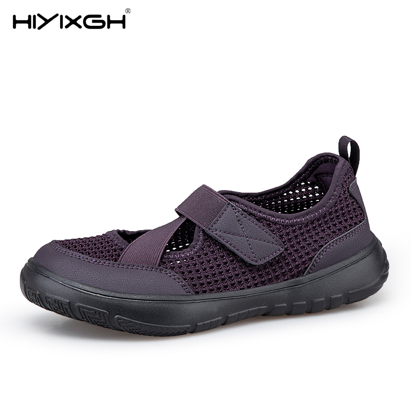 รองเท้าแตะฤดูร้อนของผู้หญิงเท้ - Women'S Shoes For Wide Feet บทวิจารณ์และราคา