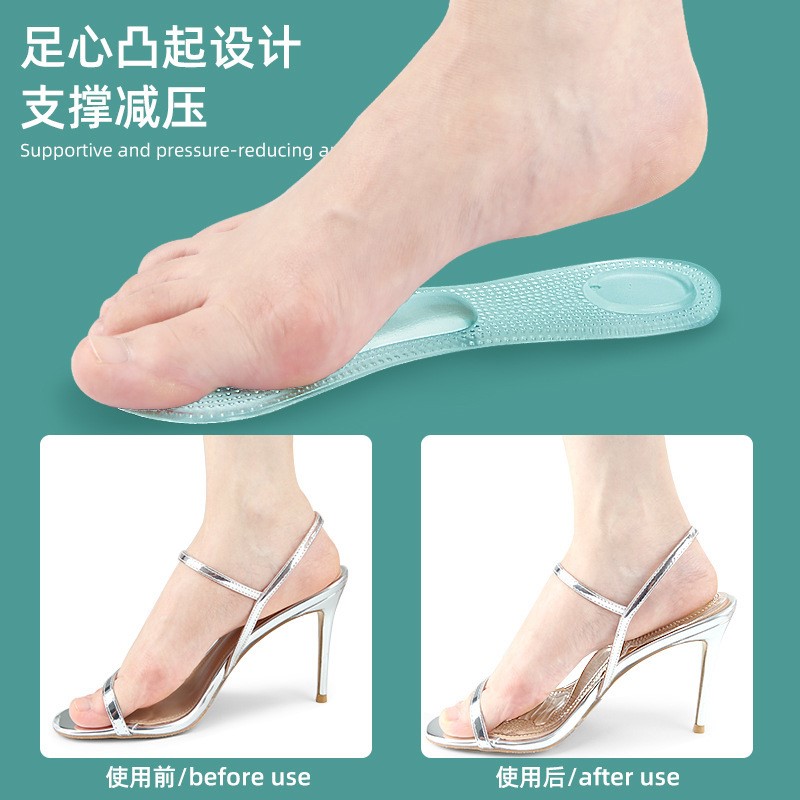 แผ่นรองรองเท้าซิลิโคนเจล 1 คู่ - Women'S Shoes High Arch Support บทวิจารณ์และราคา