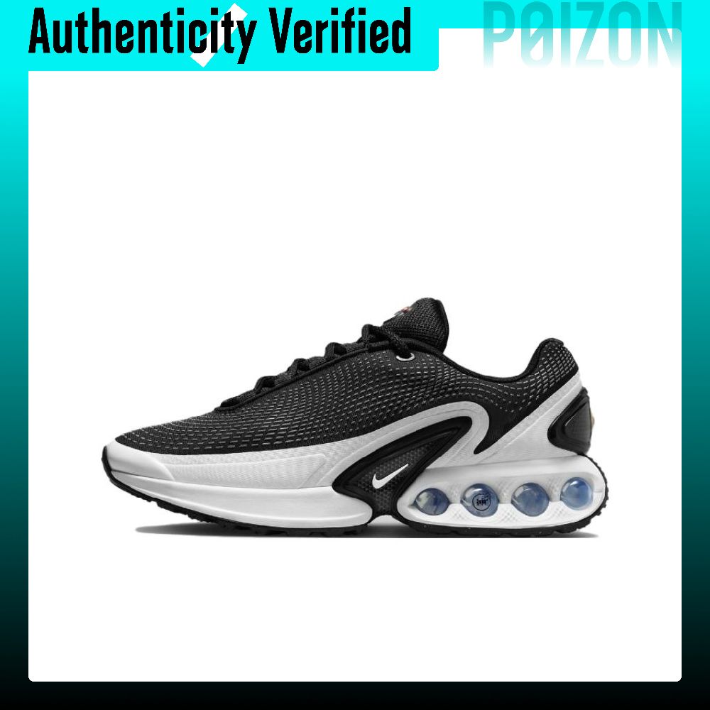 รองเท้าลำลอง Nike Air Max Dn ส - Nike Shoes Air Max 270 บทวิจารณ์และราคา
