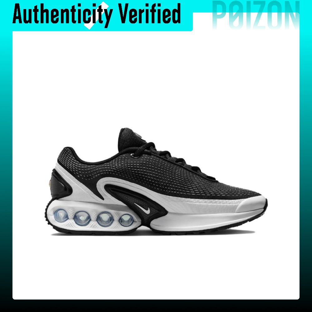 รองเท้าลำลอง Nike Air Max Dn ส - Nike Shoes Air Max 270 บทวิจารณ์และราคา