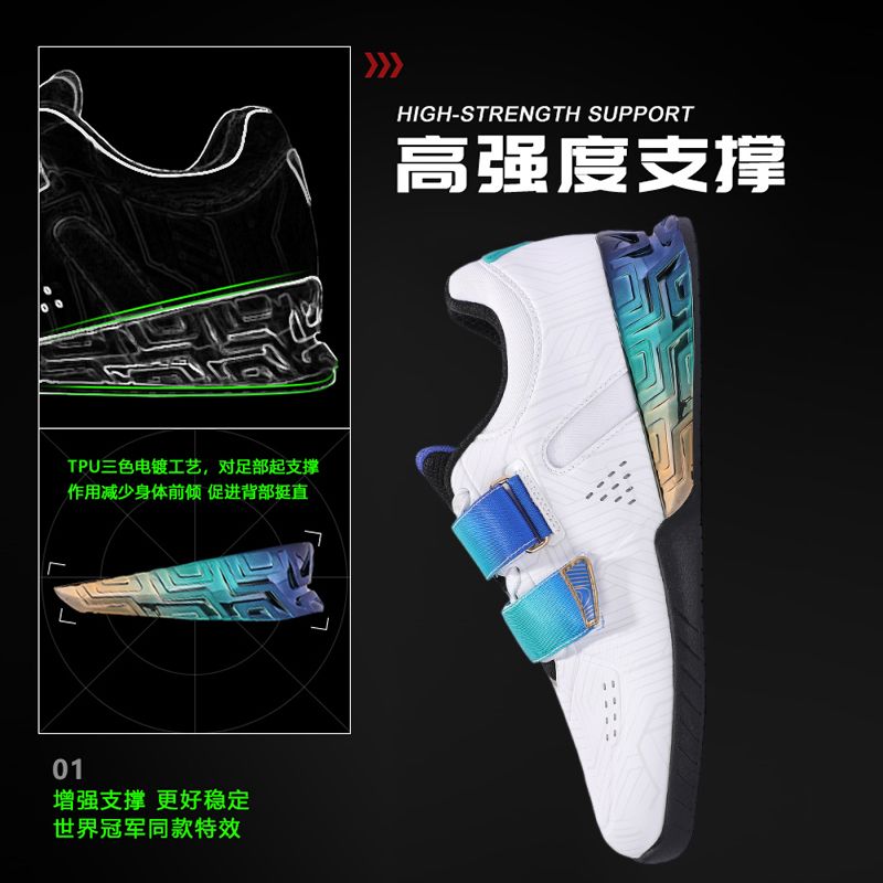 รองเท้ายกน้ำหนักมืออาชีพสำหรับ - Women'S Shoes For Wide Feet บทวิจารณ์และราคา