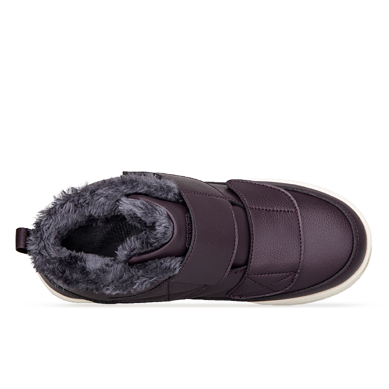 รองเท้าบูทหิมะสำหรับผู้หญิง ฤด - Women'S Shoes Extra Wide บทวิจารณ์และราคา