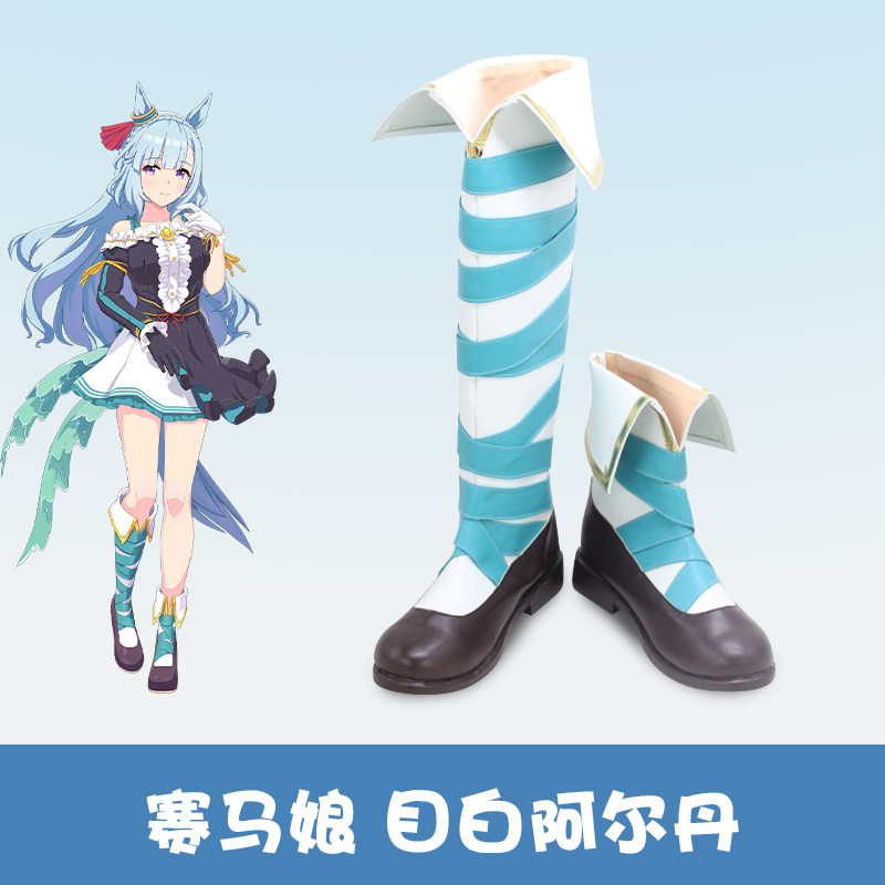 อะนิเมะ อุมะ มูเซม พริตตี้ ดาร - Women Shoes Japan บทวิจารณ์และราคา